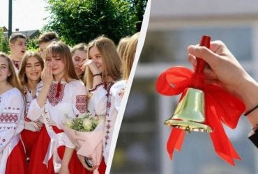 Школи не закриються до літа: коли в Україні пролунає останній дзвоник у 2026 році