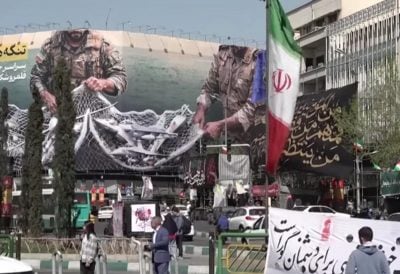 Иран передал США своё предложение из 10 пунктов по прекращению войны, – NYT