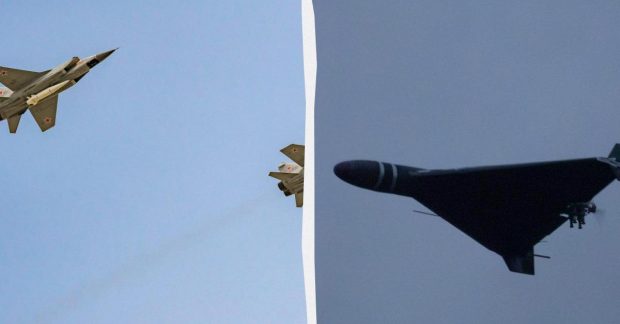 Росія масовано атакує Україну ракетами і "Шахедами"