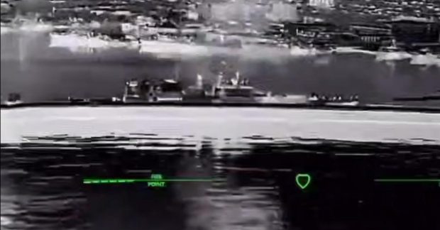 Сили оборони України уразили фрегат Новоросійську