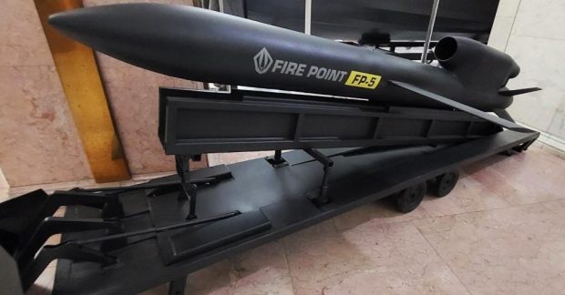 Fire Point – Германия заинтересована в украинских дальнобойных ракетах ...
