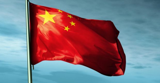 в Китаї виступили з заявою щодо блокади та закликом припинення вогню