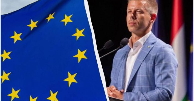 Кредит Україні 90 млрд євро