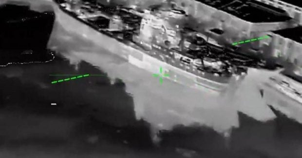 СБУ уразила в Криму три російські військові кораблі та винищувач