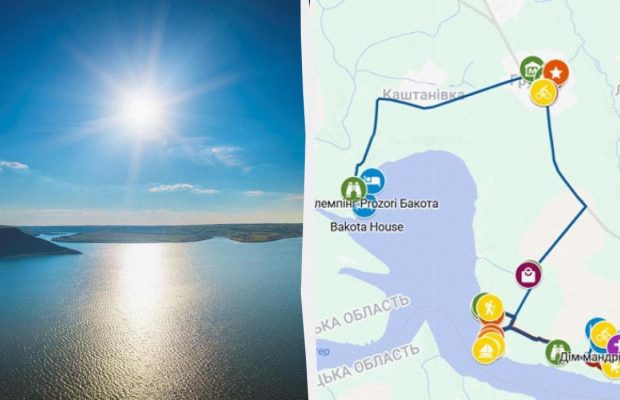 В Бакоте появились три новых туристических маршрута