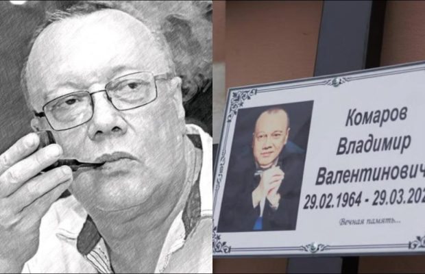 В Одессе разразился скандал из-за заявлений профессора о комике Комарове и военных