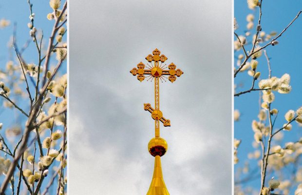 6 апреля: церковный праздник сегодня, Великий понедельник - что нельзя делать до Пасхи