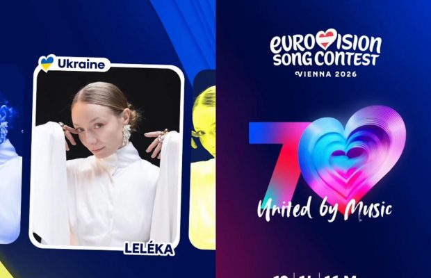 Україна в топі: яке місце прогнозують LELÉKA у півфіналі "Євробачення-2026"