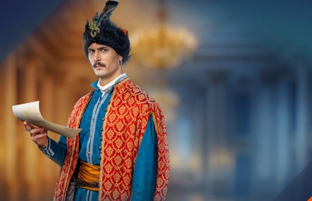 "2+2 выпустил официальный трейлер сериала "Приключения казака Выговского"