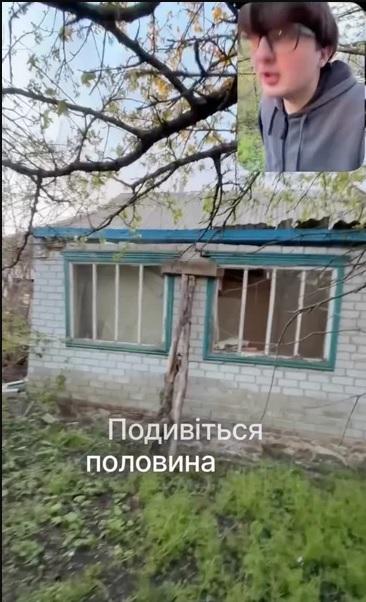Будинок 'за ціною паркану': 21-річний українець купив житло, яке розкололося навпіл