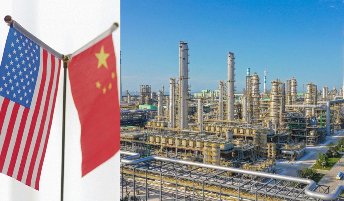 Китай офіційно 'скасував' санкції США щодо своїх нафтових гігантів, – Bloomberg