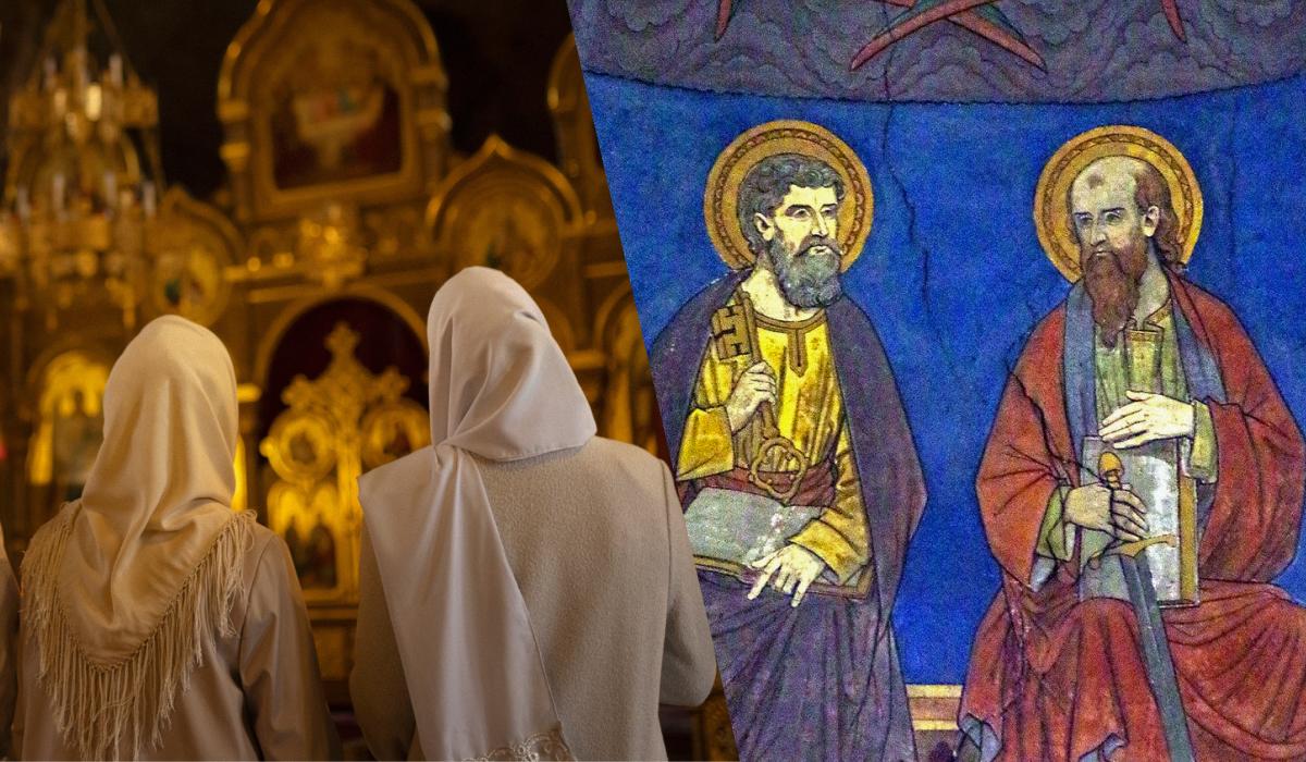 Петра і Павла