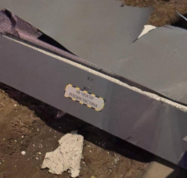 В Москве прозвучали взрывы: обломки ударного дрона FP-1 упали в 6 км от Кремля