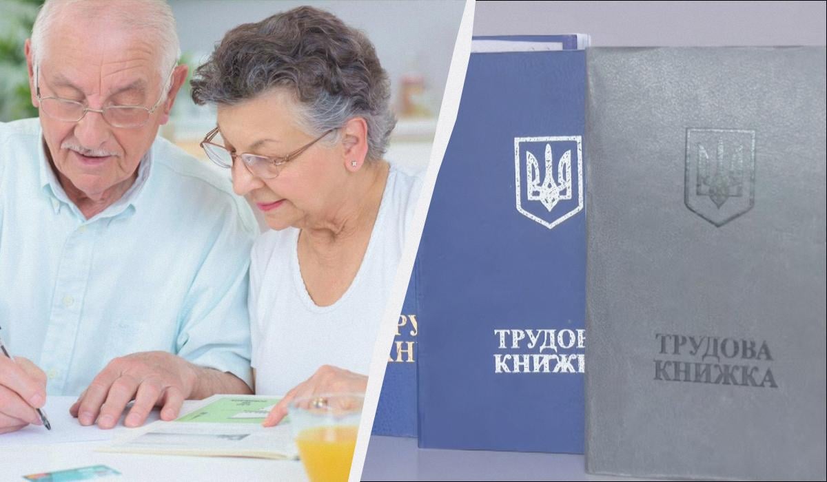 кому стаж зараховується у подвійному розмірі