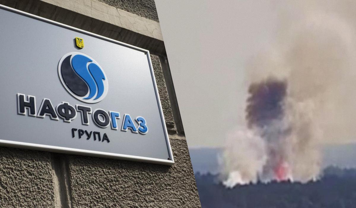 Росія атакувала одразу п’ять об’єктів "Нафтогазу": що відомо про масштабні удари