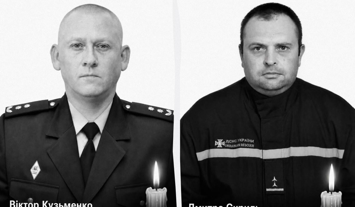 Россия нанесла двойной удар по Полтавской области: есть погибшие и десятки раненых