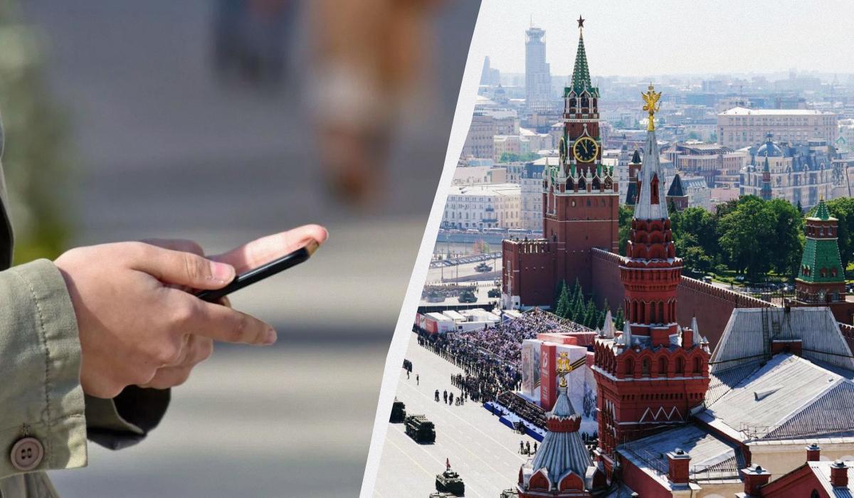 Прощавай, цивілізація: у Росії перед 9 травня повністю відключили мобільний інтернет