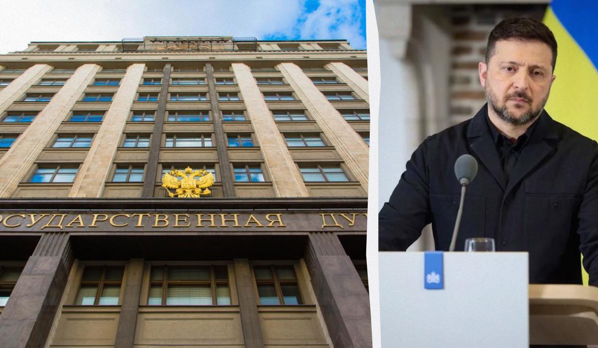 'Тактический ход': в Госдуме РФ истерично прокомментировали перемирие от Зеленского