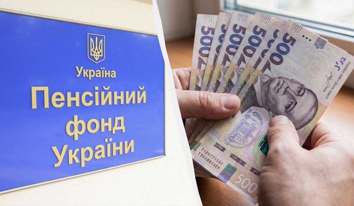 чи можна працювати, отримуючи пенсію