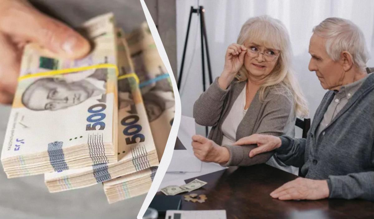  10 видів пенсій при виході на пенсію
