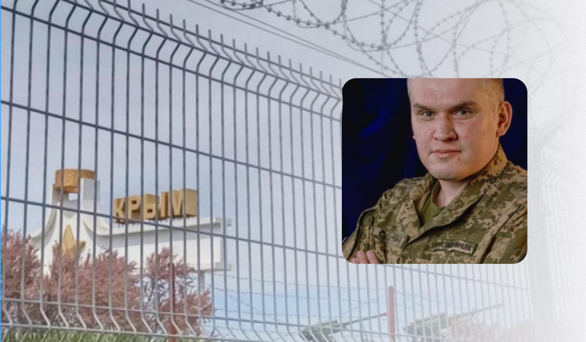 Старий, але придатний: експерт про уражений в Криму російський літак-амфібію