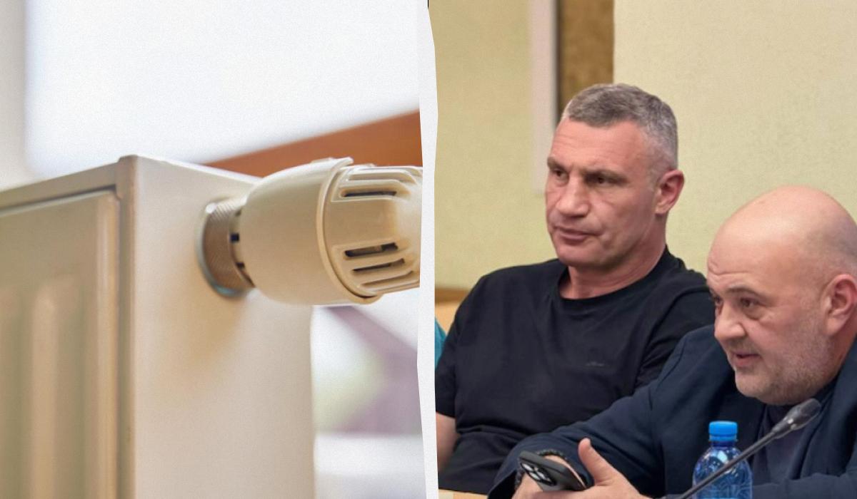 Кулеба розкритикував владу Києва за підготовку до зими і дав 5 днів