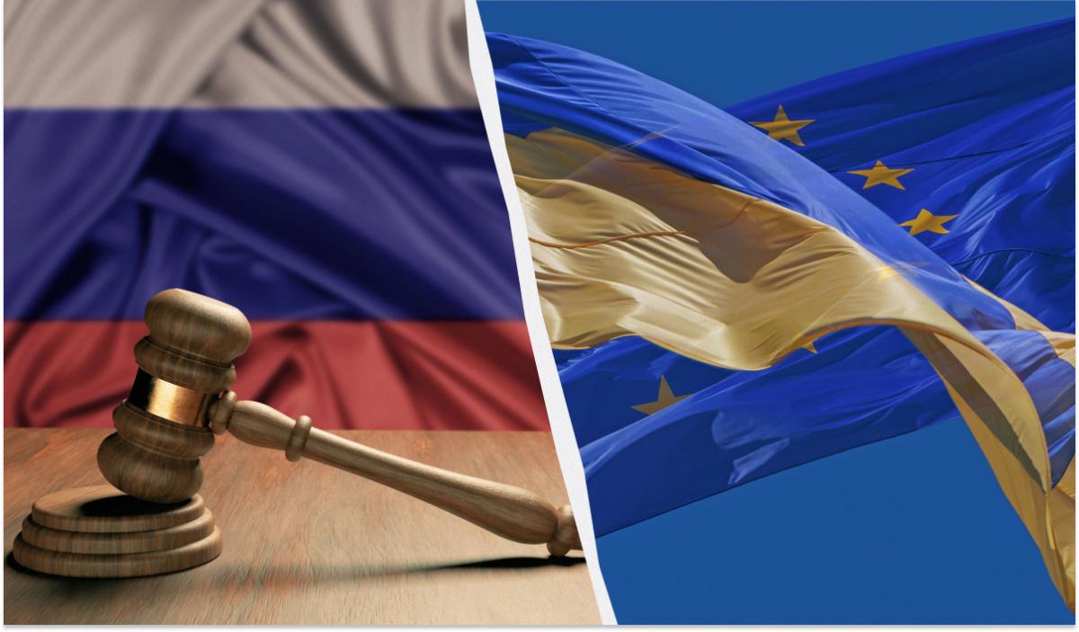 Євросоюз стане одним із засновників спецтрибуналу над верхівкою Кремля, - ЗМІ