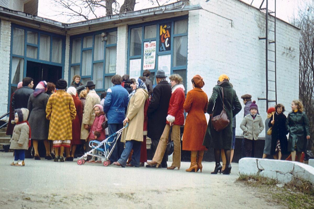 Названо речі, які були доступними в 1970-х, а сьогодні стали розкішшю