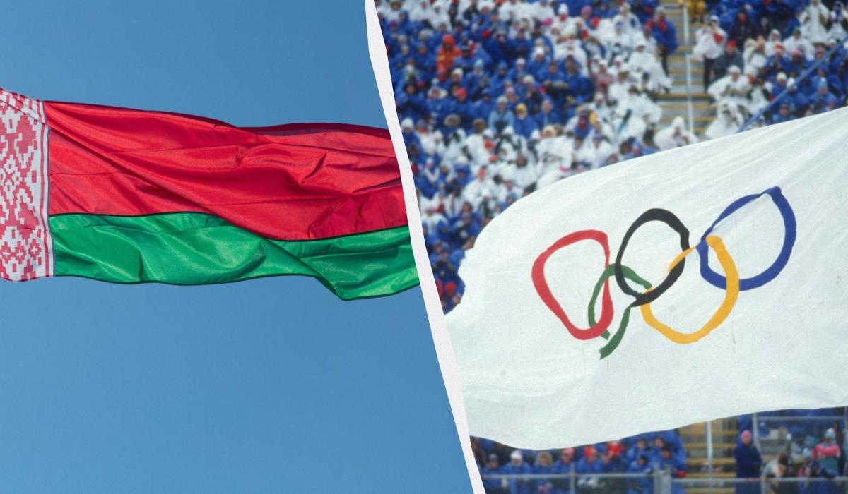 МОК рекомендував зняти з Білорусі всі обмеження у міжнародному спорті
