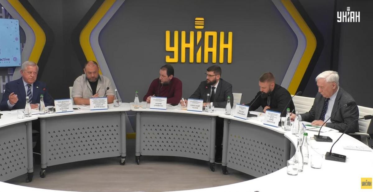 Українці дали оцінку діяльності міністерств (відео)
