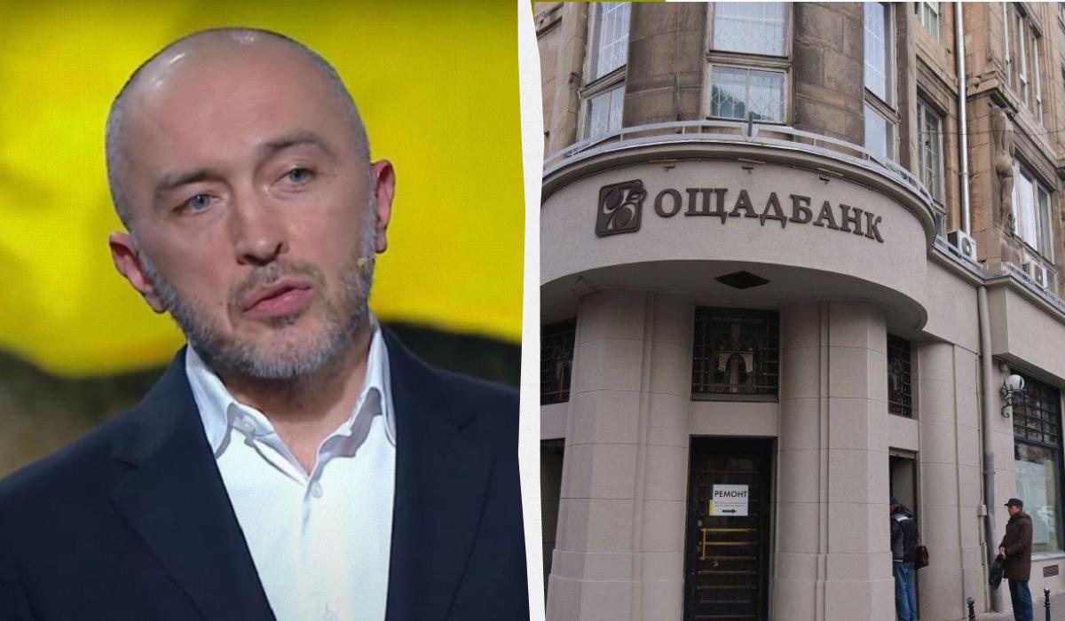 Украина будет требовать от Венгрии компенсации за захват инкассаторов 'Ощадбанка'