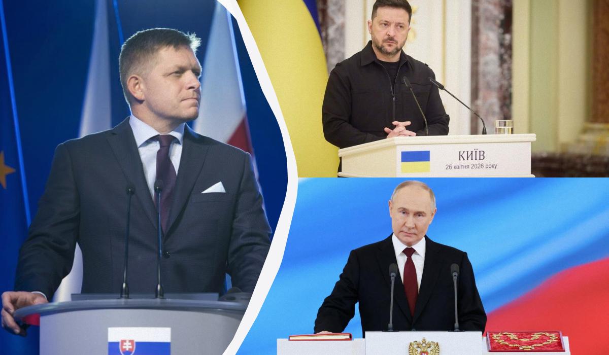 Фицо в Москве передаст Путину 'послание' от Зеленского