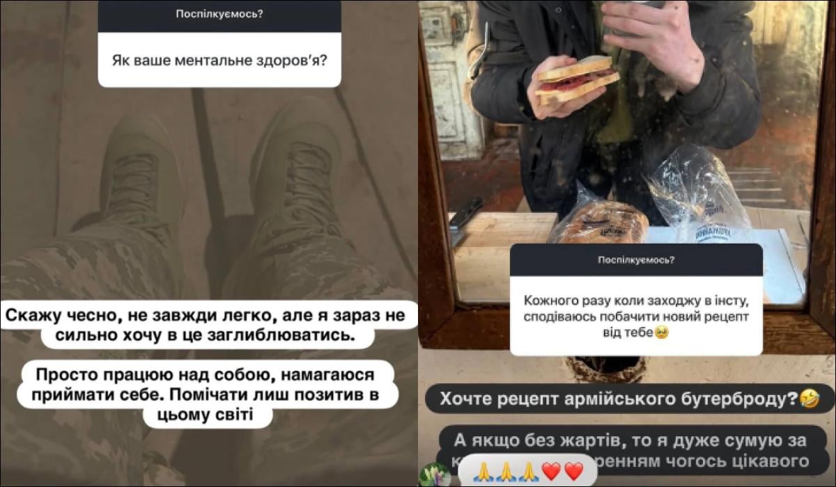 Переможець 'МайстерШеф' вперше за довгий час після мобілізації до ЗСУ вийшов на зв'язок