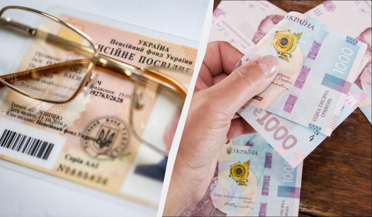 Всі зміни для пенсіонерів в 2027 році: яким буде пенсійний вік та вимоги до стажу