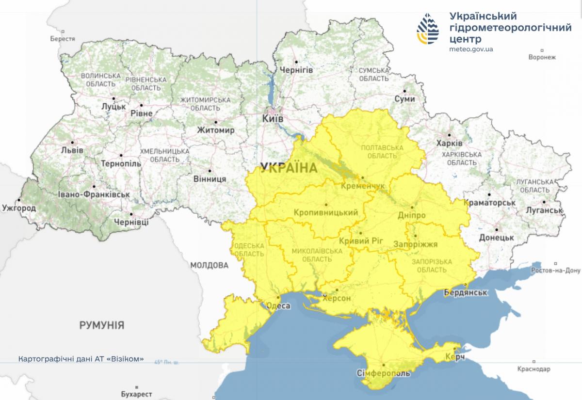 Непогода накрывает Украину: синоптики объявили I уровень опасности (карта) Непогода накрывает Украину: синоптики объявили I уровень опасности (карта)