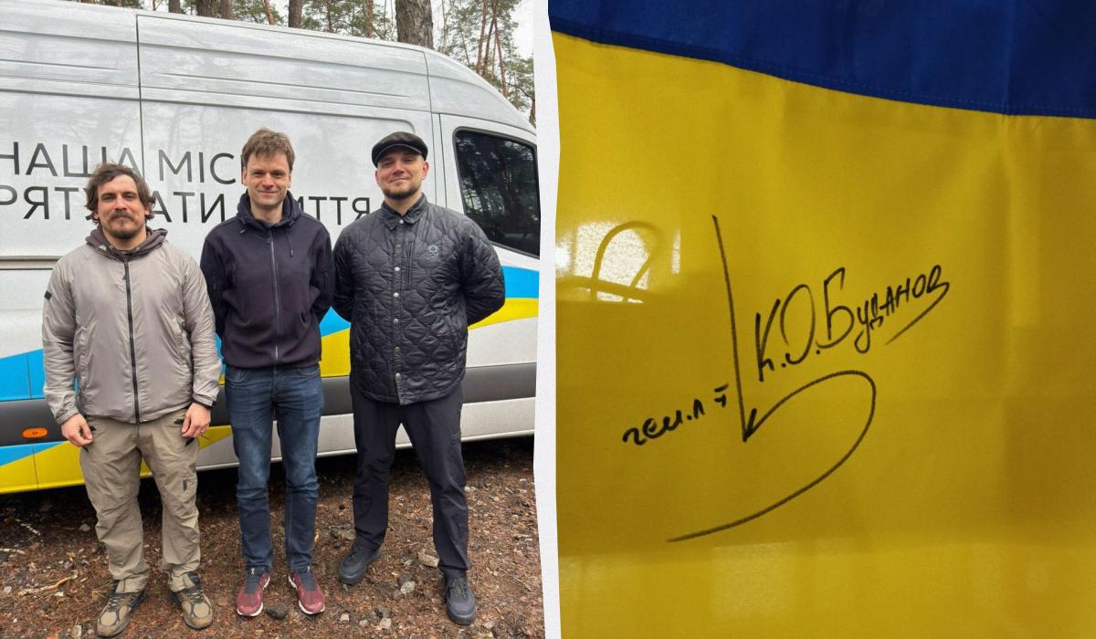 Eddy Group передала обладнання вартістю понад 1,7 млн гривень у благодійні ініціативи 2026 року Eddy Group передала обладнання вартістю понад 1,7 млн гривень у благодійні ініціативи 2026 року