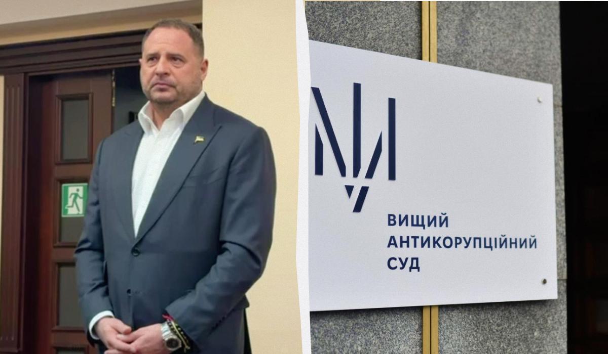Суд арештував Єрмака з можливістю внесення застави Суд арештував Єрмака з можливістю внесення застави