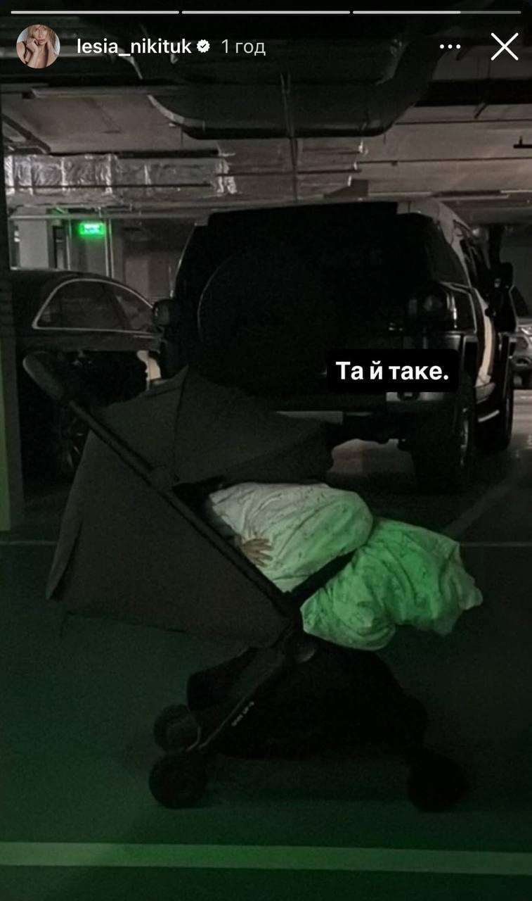 'Доба жаху і страху': зірки українського шоу-бізнесу відреагували на атаку росіян по Києву 'Доба жаху і страху': зірки українського шоу-бізнесу відреагували на атаку росіян по Києву
