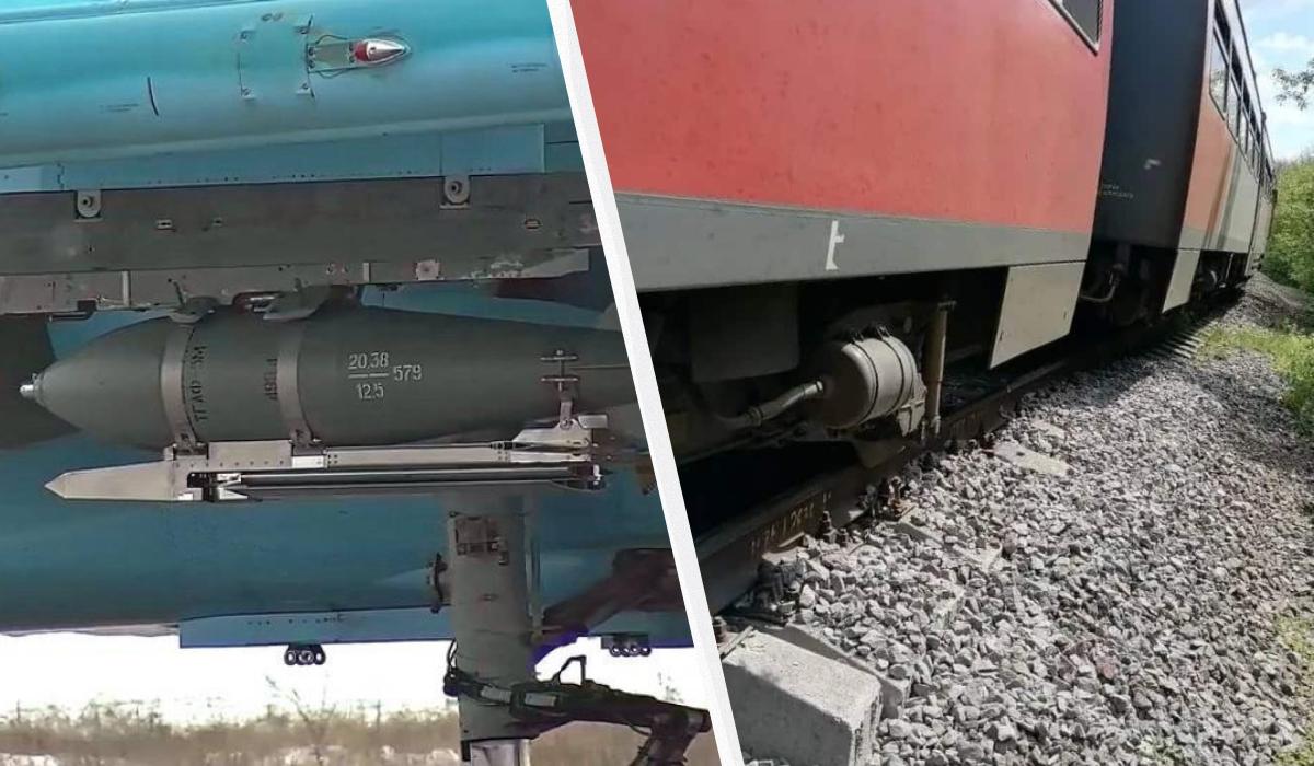 Російський літак скинув авіабомбу на залізницю під Бєлгородом