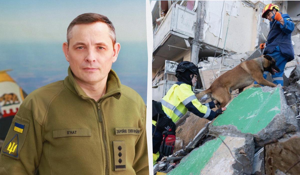 Масована атака на Україну: Ігнат попередив про ризик повторних ударів