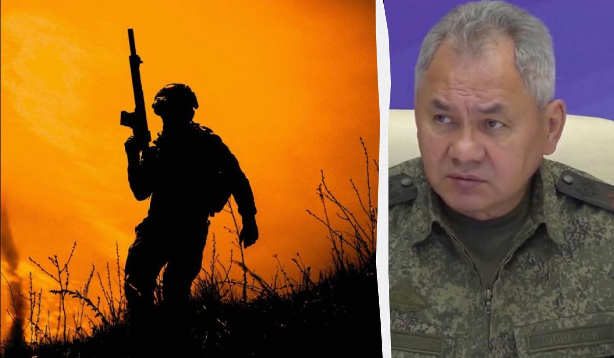 Шойгу выдвинул условия для прекращения войны в Украине Шойгу выдвинул условия для прекращения войны в Украине