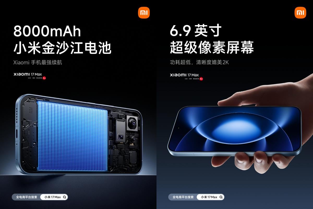 Xiaomi показала смартфон із найбільшим акумулятором в історії бренду (фото)