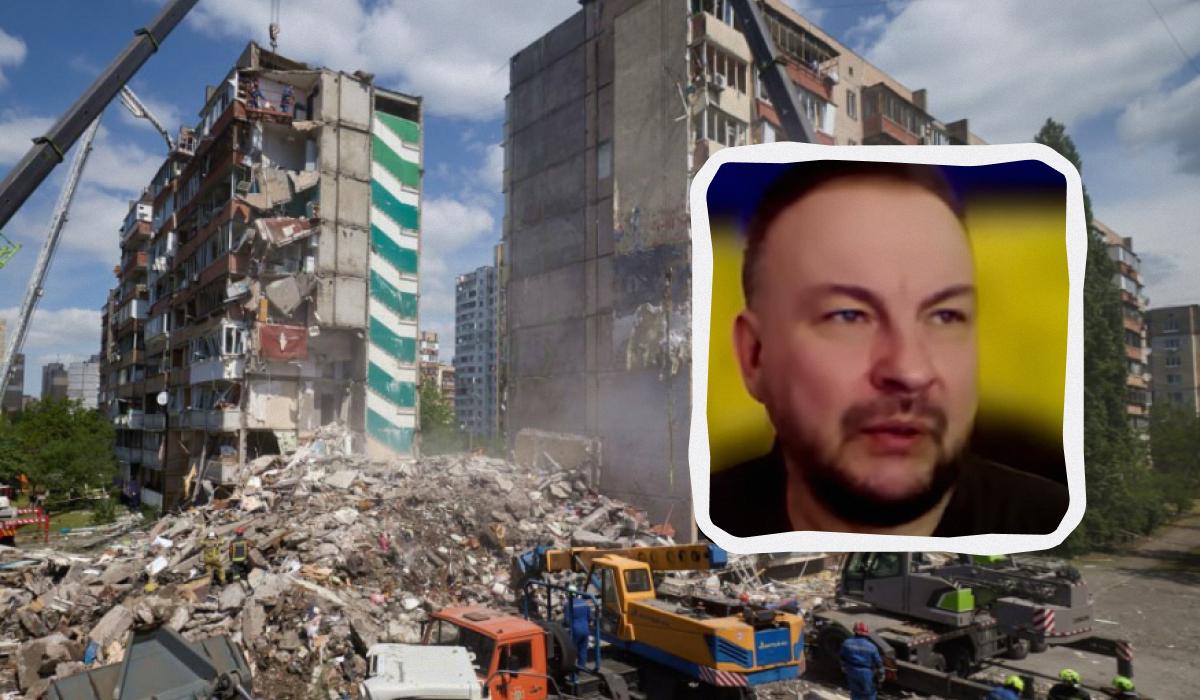 'Такого в світі ще не було': Флеш назвав головні особливості масованого удару РФ