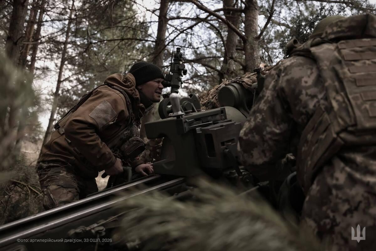 Розширення 'кілзони' стало основою нового обережного оптимізму України, - ЗМІ Розширення 'кілзони' стало основою нового обережного оптимізму України, - ЗМІ