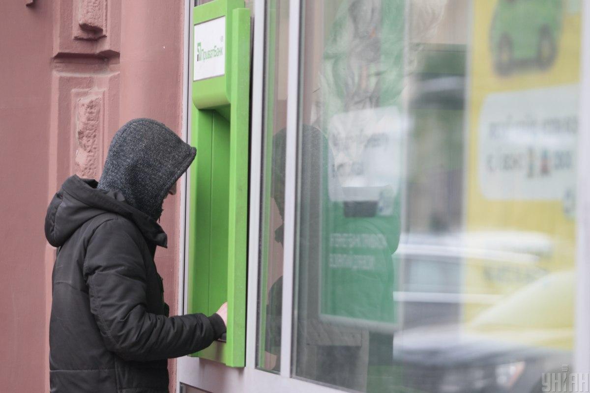 Чому варто відмовитися від чеків у банкоматі: експерти попередили про небезпеку