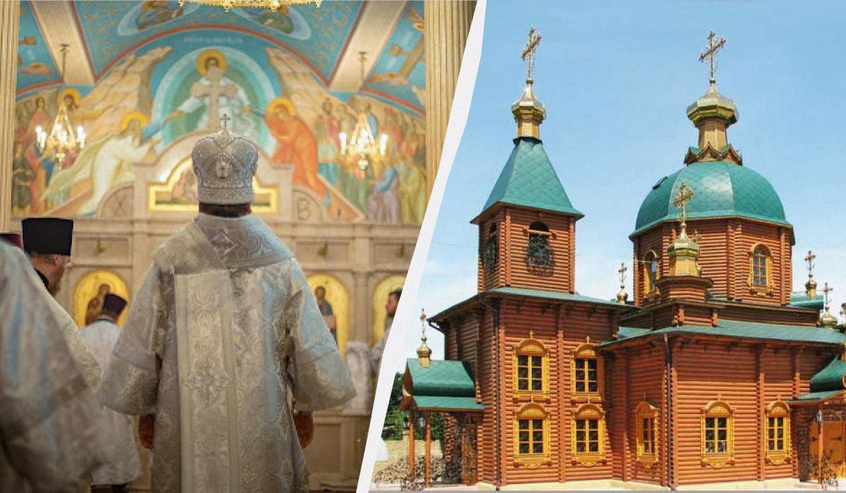 Баварія Харків