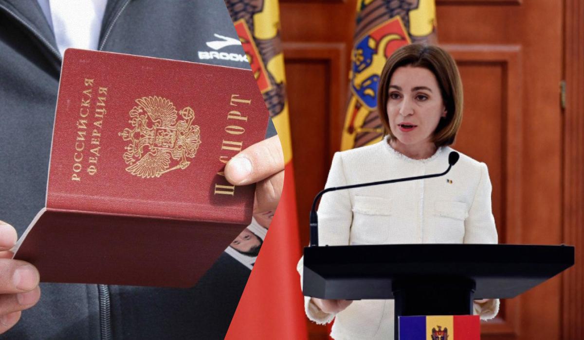 Санду отреагировала на указ Путина выдавать паспорта РФ жителям Приднестровья Санду отреагировала на указ Путина выдавать паспорта РФ жителям Приднестровья