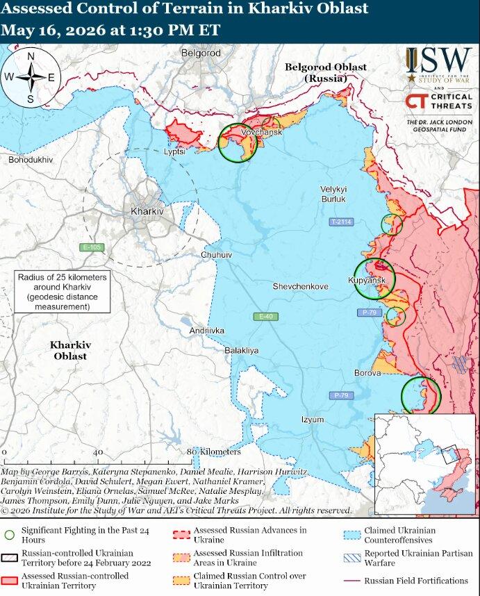 Росіяни заявляють про наступ та успіхи на Харківщині: в ISW оцінили ситуацію Росіяни заявляють про наступ та успіхи на Харківщині: в ISW оцінили ситуацію