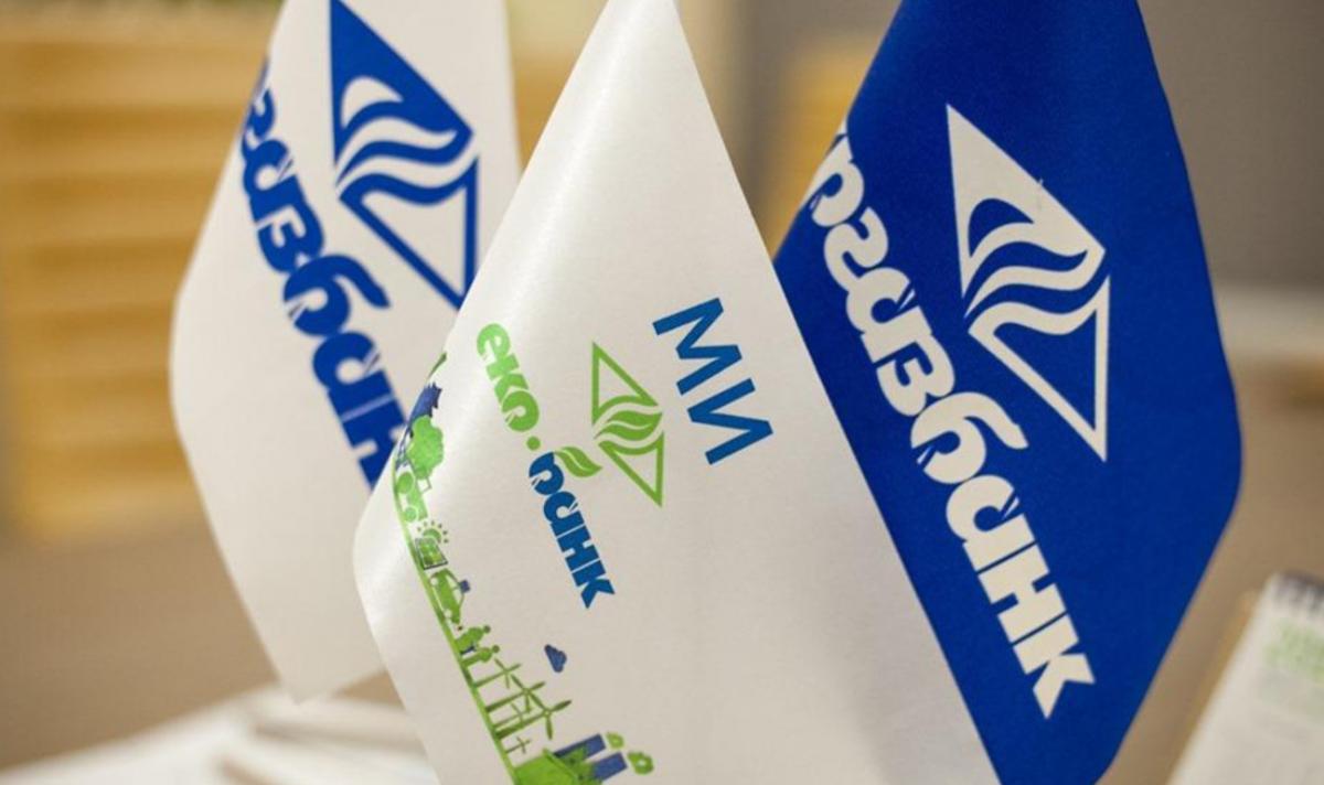 Укргазбанк может помочь Фирташу избежать взыскания 4,3 млрд грн, - СМИ