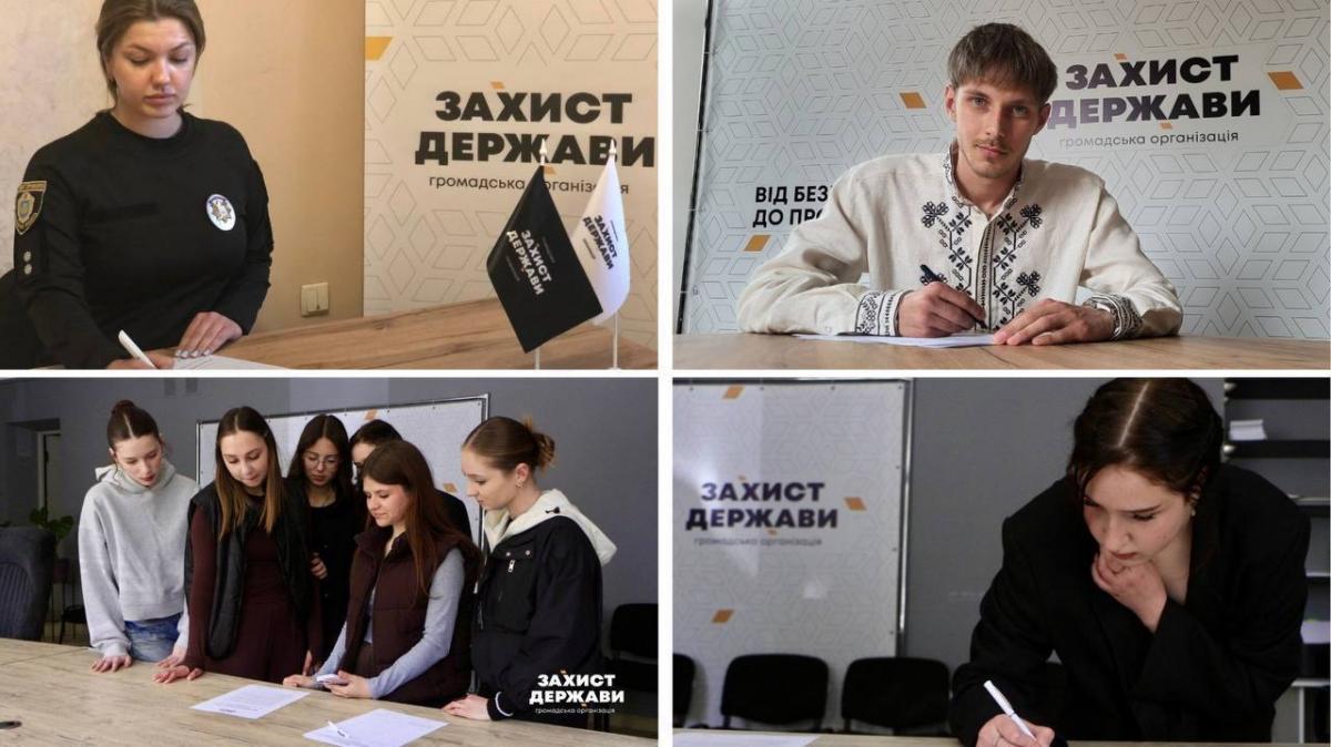 В Украине может появиться новый государственный праздник: подробности